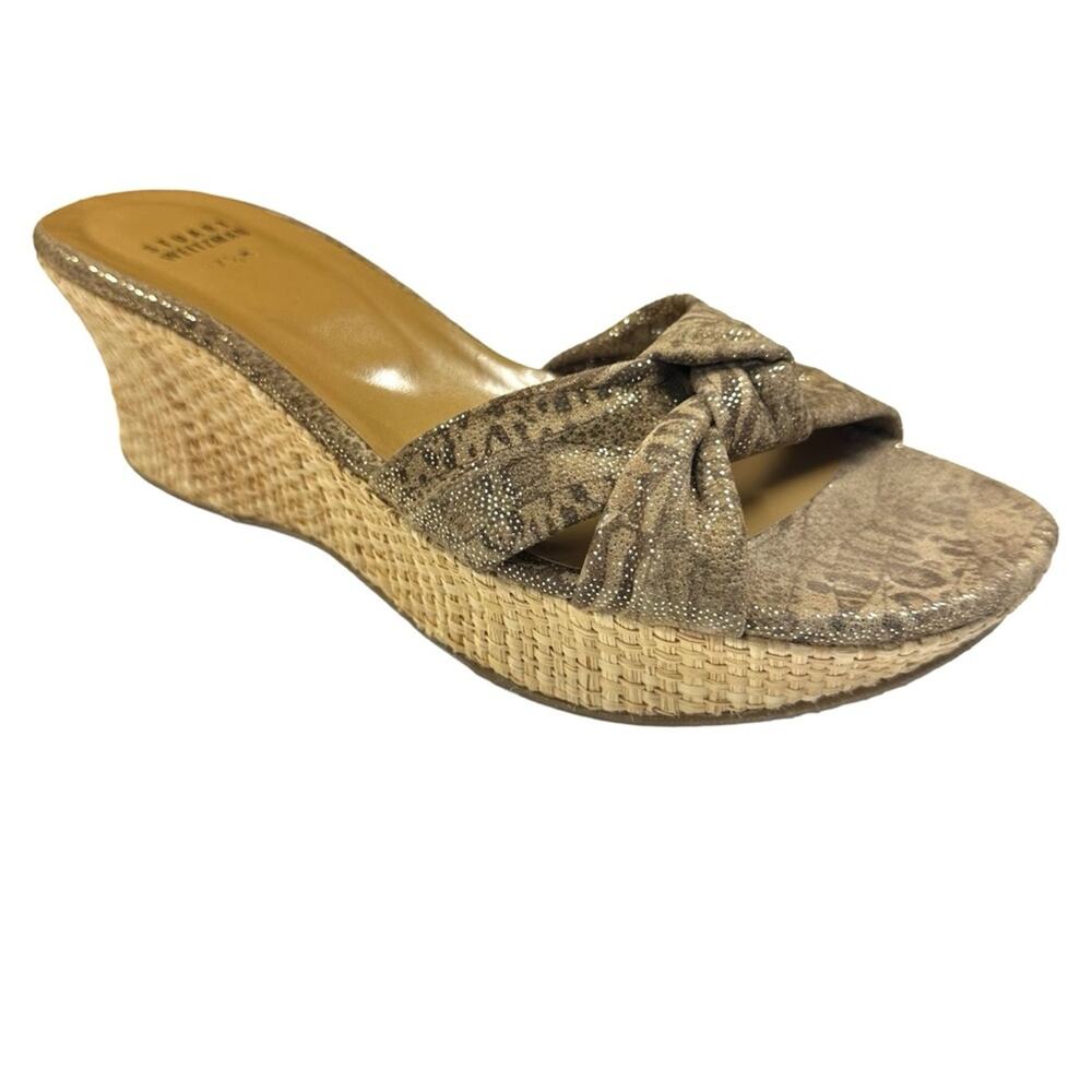 Stuart Weitzman Sandals Womens 7.5 Animal Print Glitter Knotted Open Toe Wedges